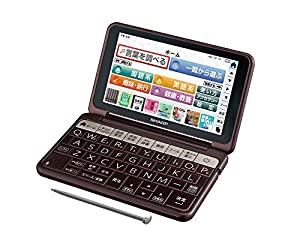シャープ 電子辞書 高校生上位モデル（ネイビー系）SHARP Brain