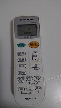 ダイキン ダイキン 純正エアコン用リモコン ARC443A24(中古:非常に良い)