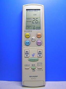 シャープ エアコンリモコン A621JB(中古品)