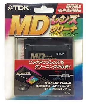 TDK MD録再機&再生専用機用レンズクリーナー MD-LC1(中古:非常に良い)