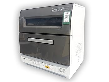 NP-TR8-H グレー(食器洗い機)(中古品)