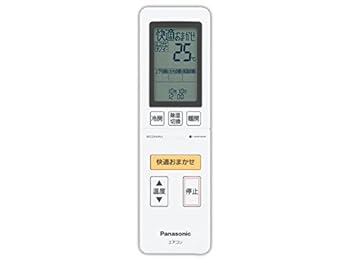 パナソニック Panasonic インバーター冷暖房除湿タイプ ルームエアコン リモコン CWA75C4312X(中古:未使用・未開封)