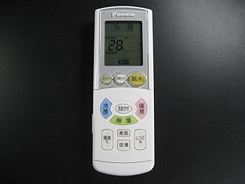 ダイキン 純正エアコン用リモコン ARC444A42(中古品)