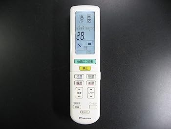 ダイキン 純正エアコン用リモコン ARC472A1(中古:未使用・未開封)