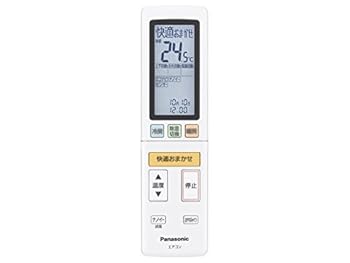 Panasonic インバーター冷暖房除湿タイプ ルームエアコン エオリア Eolia リモコン リモコンホルダー付き ACRA75(中古:未使用・未開封)