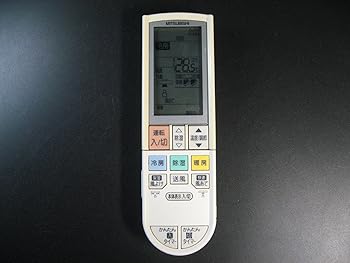 MITSUBISHI(三菱) 三菱 純正エアコン用リモコン PG094 M211L0426(中古:非常に良い)