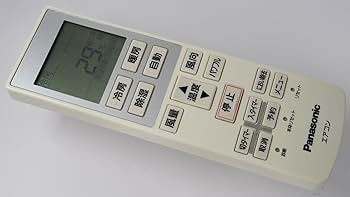 パナソニック エアコンリモコン A75C4267(中古品)