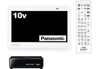 パナソニック 10V型 液晶 テレビ プライベート・ビエラ UN-10CT8-W 2018年モデル(中古品)