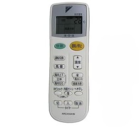 ダイキン DAIKIN 別売品【1774087/ARC443A16】リモコン(ホルダー付き)(中古:非常に良い)