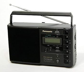 Panasonic パナソニック National ナショナル RF-U99-K ブラック 緊急警報放送対応 3 (中古品)