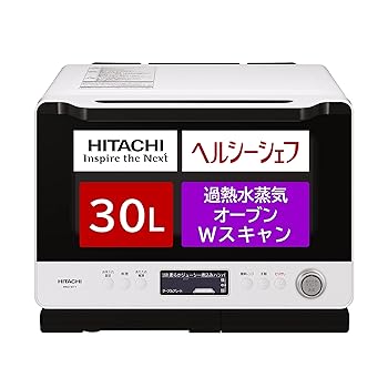 日立 オーブンレンジ ヘルシーシェフ 30L MRO-W1Y W フロストホワイト ボイラー熱風式過熱水蒸気 Wスキャン 300 (中古品)