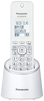パナソニック デジタルコードレス電話機 迷惑防止搭載 ホワイト VE-GZS10DL-W(中古品)の通販は