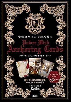 メイド&執事 アクリルカード BOX ハンドレッドラインHUNDRED LINE 公式