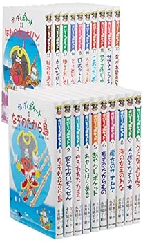 新品]化物語 (1-22巻 全巻) 全巻セット
