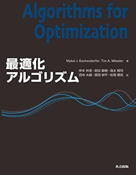 ヒップ　アメリカにおけるかっこよさの系譜学　HIP THE HISTORY Hip: The History: Leland, Mr. John: 9780060528188: Amazon