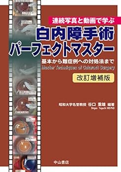 [本/雑誌]/自然史博物館事典-動物園・水族館・植物園/日外アソシエーツ編集部/編 本⁄雑誌]⁄自然史博物館事典-動物園・水族館・植物園⁄日外アソシエーツ