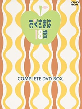 連続テレビ小説 ひよっこ 完全版 全13巻セット［レンタル落ち］(中古品