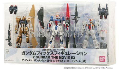 GUNDAM FIX FIGURATION Z GUNDAM THE MOVIE. EX(中古:未使用・未開封)