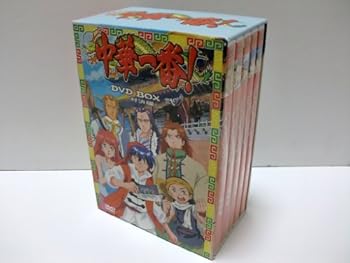 中古】(未使用・未開封品)素敵な人生づくり DVD-BOX2 素敵な人生