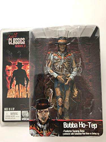 プレスリー対決 ブバホテップ カルトクラシック3(中古:未使用・未開封)の通販は
