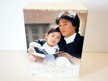 逆転世界ノ電池少女　Ｖｏｌ．２（Ｂｌｕ－ｒａｙ　Ｄｉｓｃ） 逆転世界ノ電池少女 Vol.2【Blu-ray】 : 逆転世界ノ電池少女