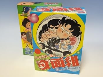 太陽にほえろ！ジーパン刑事編 DVD-BOX II Amazon.co.jp: 太陽にほえろ!ジーパン刑事編II DVD-BOX : 松田