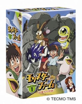 魔法の妖精ペルシャ DVD COLLECTION BOX 2〜DVD-BOX 冨永みーな 白雪姫dvd