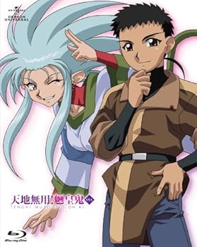 天地無用!魎皇鬼 Blu-ray BOX (初回限定生産) 菊池正美(中古:未使用・未開封)