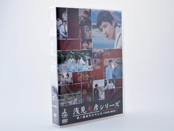 バトルフィーバーJ VOL.5 ※再発売 [DVD]