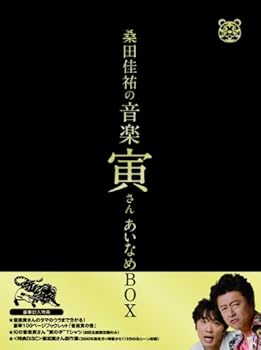 Towers Open Fire: William Burroughs [VHS]【中古】(未使用・未