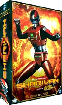 宇宙刑事シャリバン[DVD] Vol.3 / 特撮 宇宙刑事シャリバン