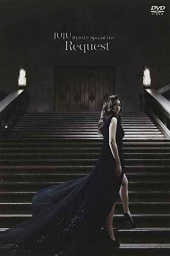 JUJU 10.10.10 Special Live Request [DVD](中古:未使用・未開封)の通販は 11,169円