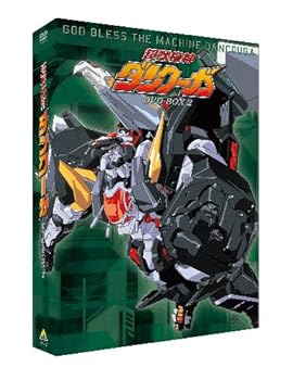 ラブリーファミリー黄金期 DVD-BOX 4 [DVD]