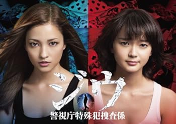 アヒョン洞の奥様 DVD-BOX9 Amazon.co.jp: アヒョン洞の奥様 DVD-BOX8 : ワン・ヒジ: DVD