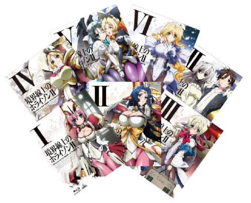 境界線上のホライゾンII 全巻セット(Vol.1~7)(通常版) [Blu-ray](中古:未使用・未開封)