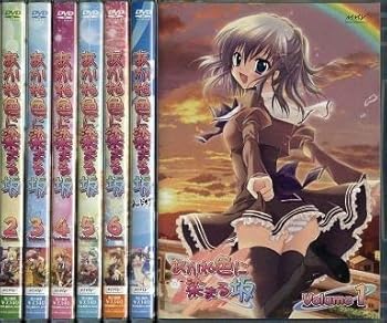 【中古】DVD▼ポケットモンスター サン&amp;ムーン(23枚セット)第79話～第146話 最終▽レンタル落ち 全23巻 中古】DVD▽ポケットモンスター サン&ムーン(23枚セット)第79話