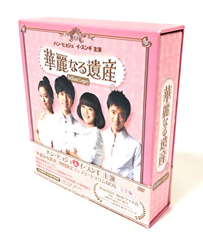江戸中町奉行所 第2シリーズ コレクターズDVD〈4枚組〉 Amazon