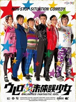 KiND PEOPLE / リズムCD+Blu-ray Disc初回生産限定盤 Amazon.co.jp: KiND PEOPLE / リズム(CD+Blu-ray Disc)（初回