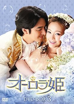 DVD NHK大河ドラマ 独眼竜政宗 完全版 13巻 全巻 渡辺謙 北大路欣也 41ijJYiVy6L.jpg