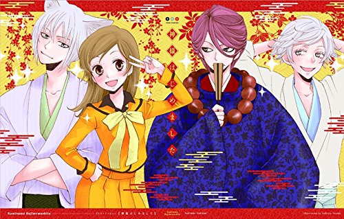 神様はじめました　バラ売り可 Nullset】神様はじめました「MINIシリーズ」ぬいぐるみキーホルダー