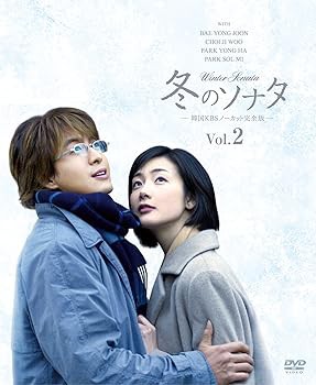 美食探偵 明智五郎 DVD-BOX DVD