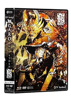 龍の涙 コンプリートスリムBOX[期間限定生産] [DVD](中古品)