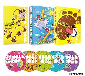 京都迷宮案内　コレクターズＤＶＤ　Ｖｏｌ．５ Amazon.co.jp: 京都迷宮案内 コレクターズDVD Vol．4