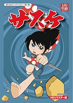 【美品】赤い運命 DVD BOX 国内正規品 Amazon.co.jp: 赤い運命 DVD-BOX : 綾瀬はるか, 船越英一郎