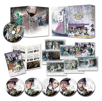 変人のサラダボウル Blu-ray ソフマップ 全巻特典 描き下ろし 収納BOX