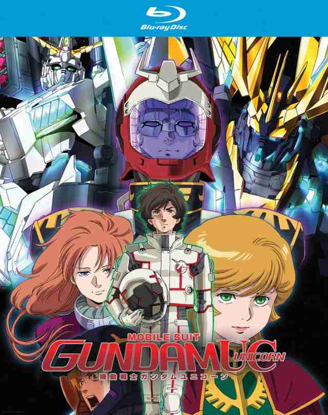 Mobile Suit Gundam Uc: Collection [Blu-ray] [Import](中古:未使用・未開封)の通販は