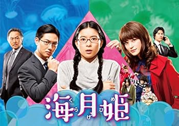 恋愛ニート Blu-ray BOX