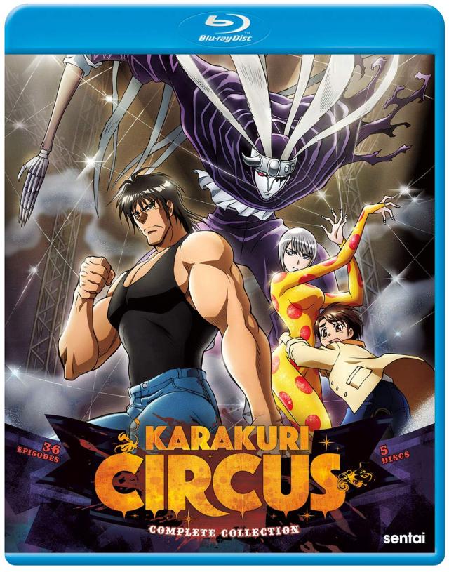 Karakuri Circus : Conplete Collection [Blu-ray] Import(中古:未使用・未開封)