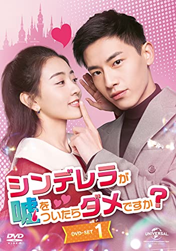 その他 Aesthetic Violence:Jasmine You Ver. [DVD] Aesthetic Violence:Jasmine You Ver. [DVD]