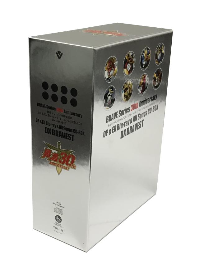 Sigh 30th Anniversary １０枚組CD-BOX ブラックメタル Sigh 30th Anniversary 10枚組CD-BOX ブラックメタル Sigh